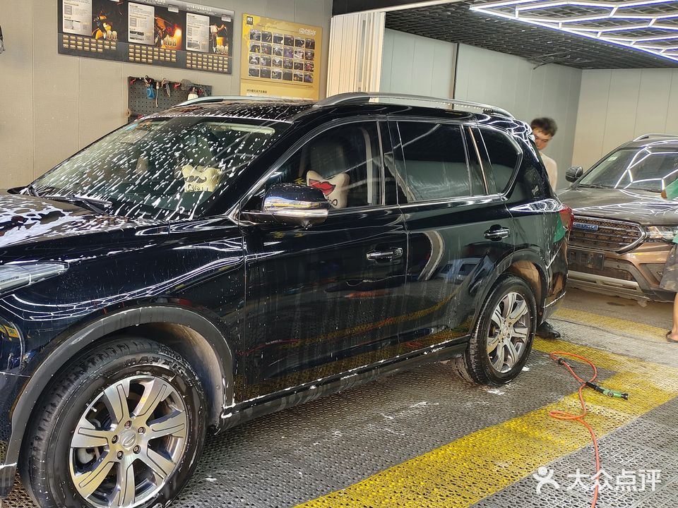 车来车往·汽车美容中心