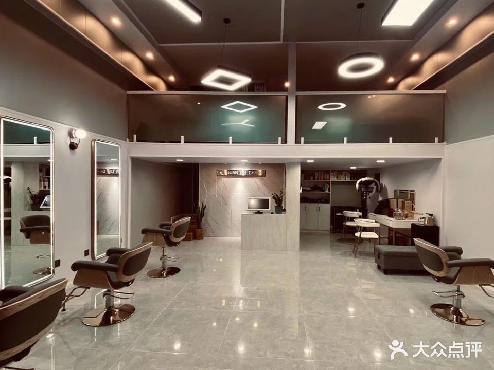 飞短留长(警钟店)