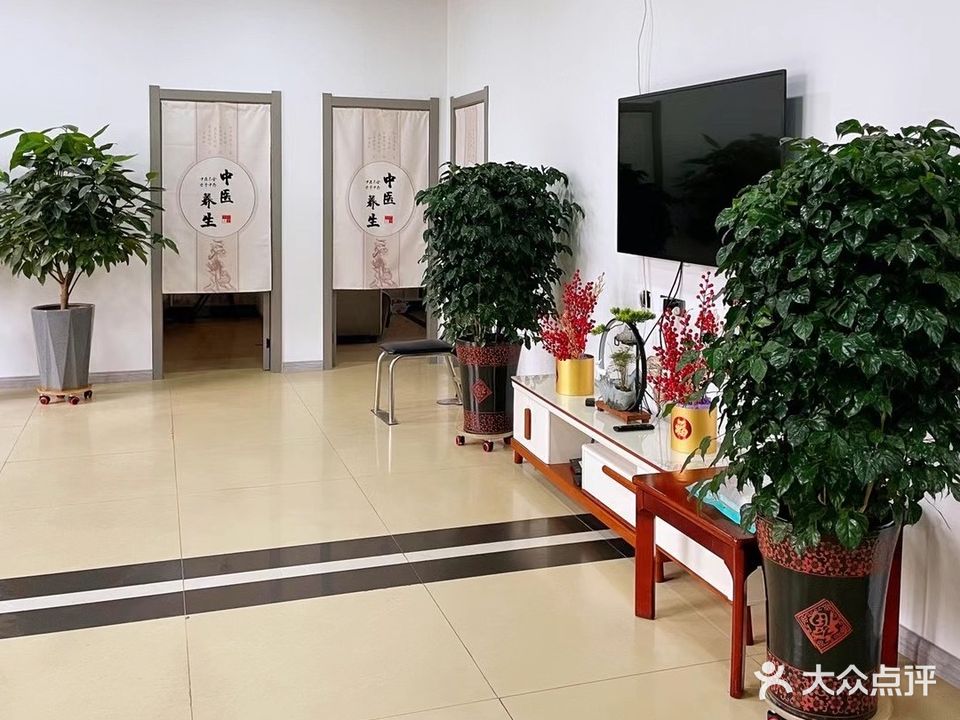 王孔推拿