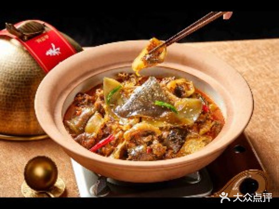 黄金甲鱼·特色融合菜(建邺店)