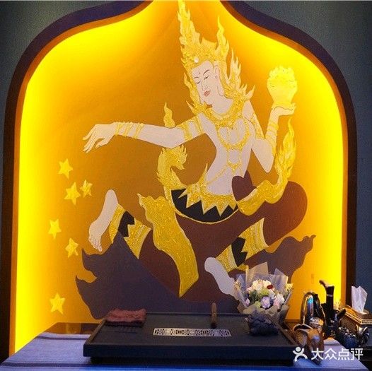 雲水阁·SPA·足道(文华街店)