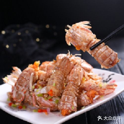 中原海鲜餐厅