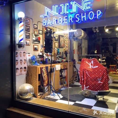 NO ONE美式理发店