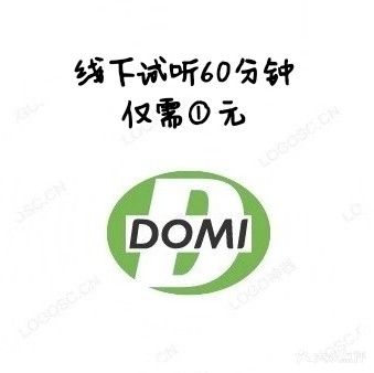 DOMI声乐吉他培训(市图书馆店)