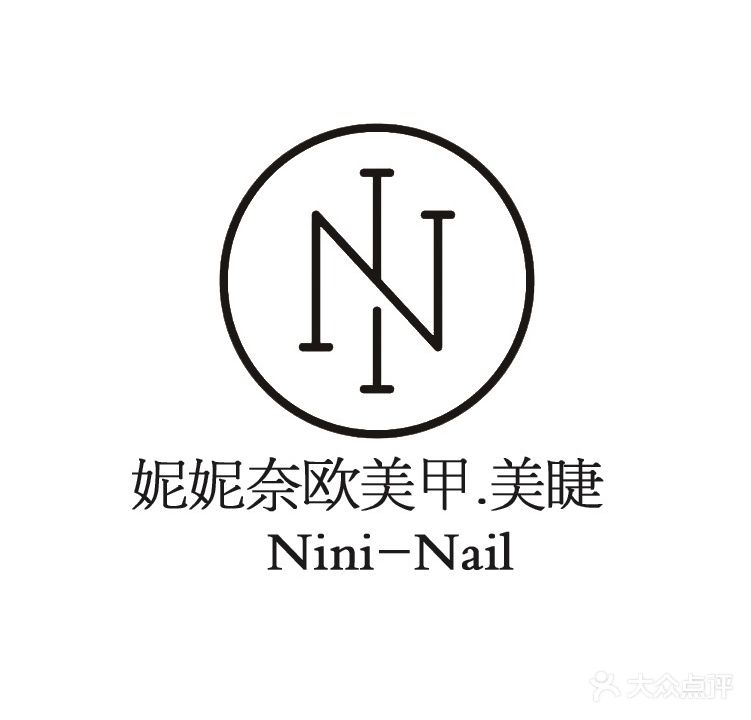 妮妮奈欧Nini- Nail(龙栖湾大厦店)