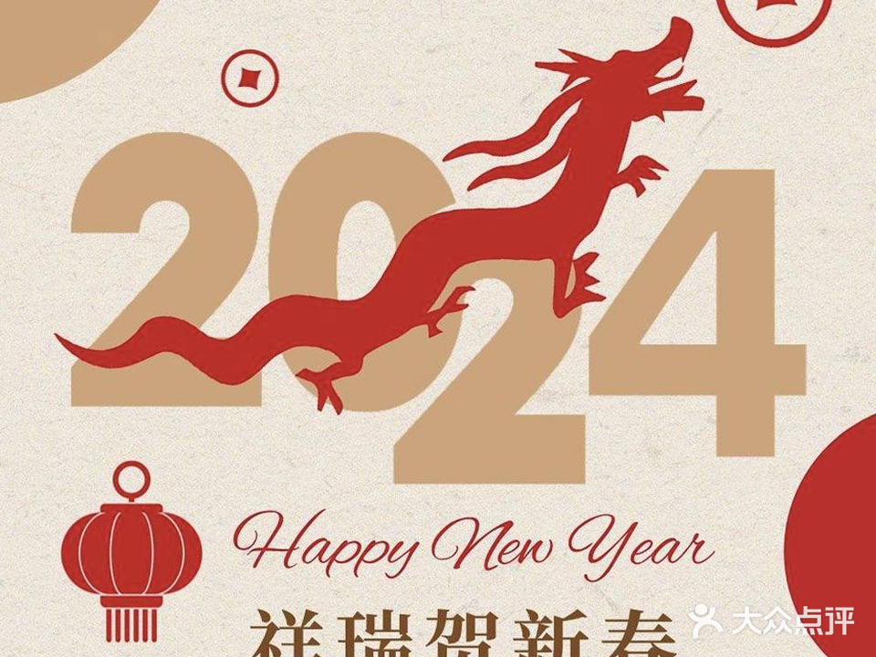 RA ROBUSTO·威士忌餐吧·乐必思途