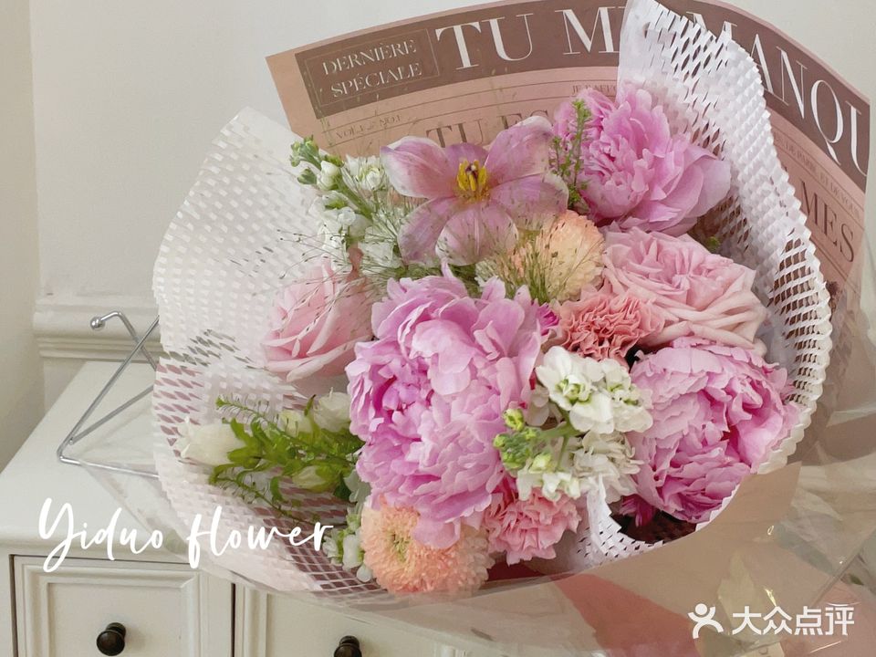艺朵One花植工作室