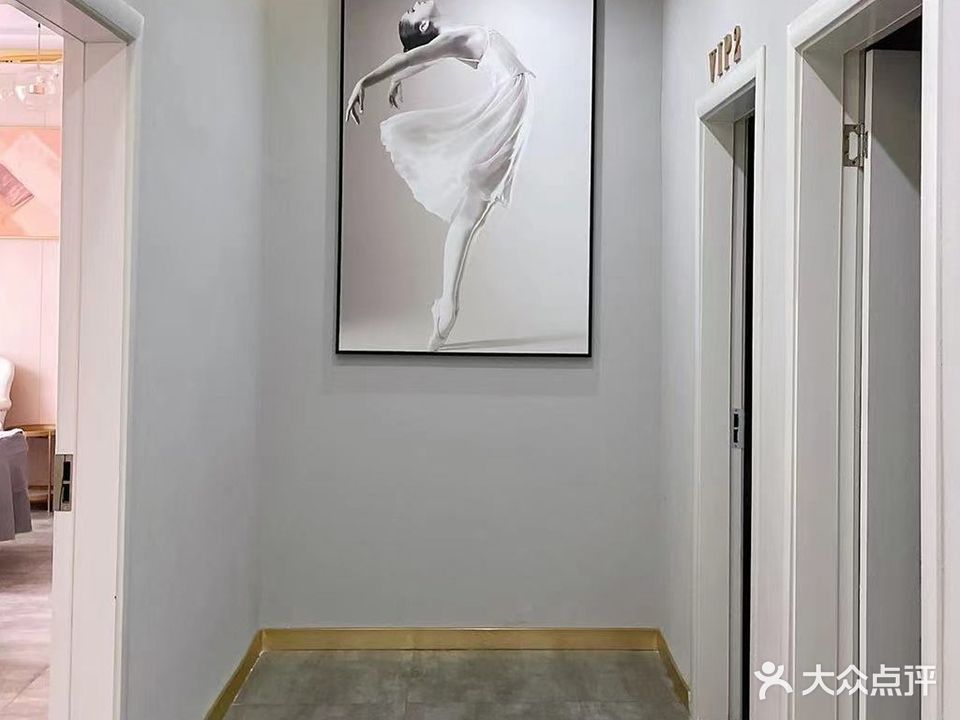 欧蔓绮唯美尊美容院(乐山一店)