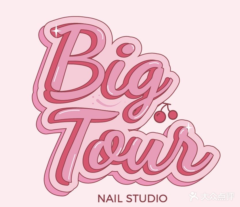 Big tour大坨美甲工作室