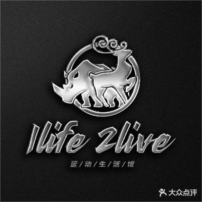 1Life2Live运动生活馆