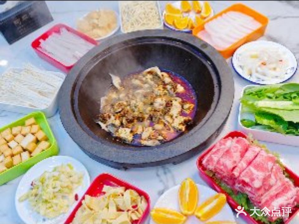 阿平家蒸汽石锅鱼(富平店)