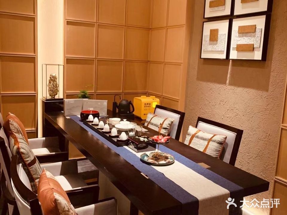 煜宴·铁板烧(省体店)