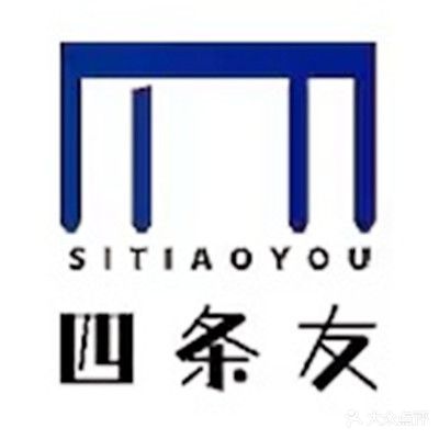 四条友24H自助棋牌(凤凰二街店)