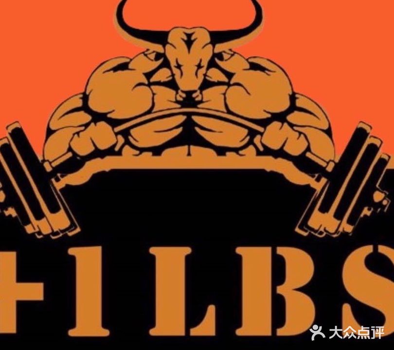 加一磅健身工作室