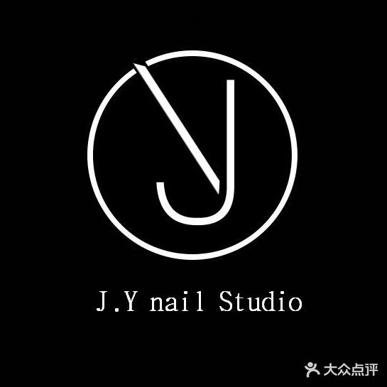 J·Y Nail studio简一美甲美睫