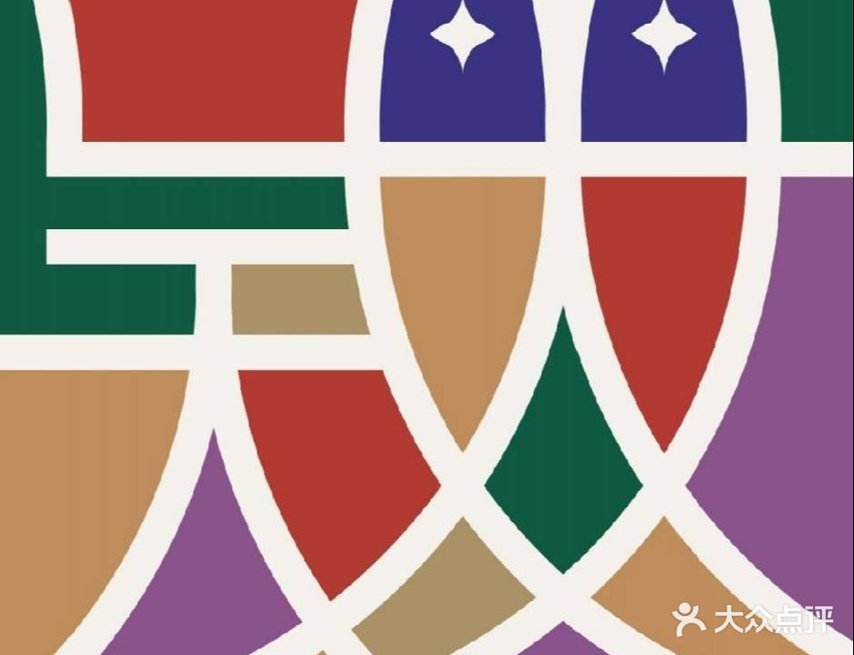 清真·吴双精致小海鲜