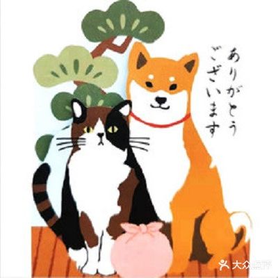 麦兜宠物会所