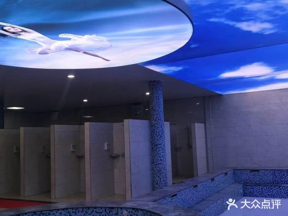 水沐浴足
