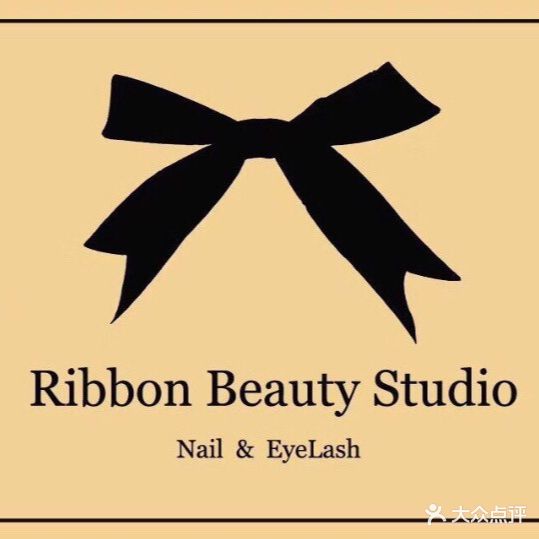 Ribbon Beauty Studio日式美甲美睫(森宏购物广场店)