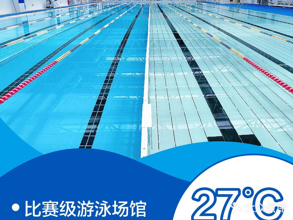 水立方游泳俱乐部(传媒大学店)