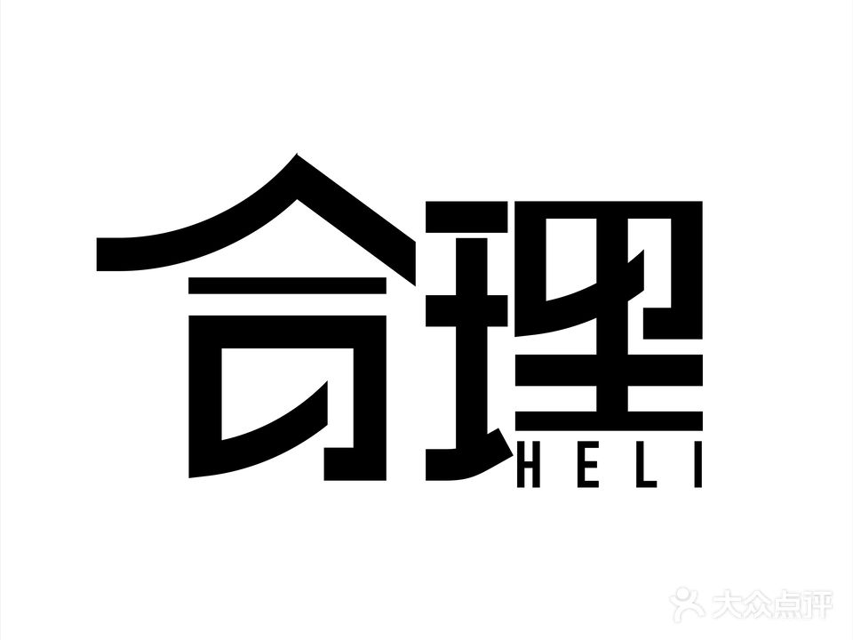 合理HAIR SALON