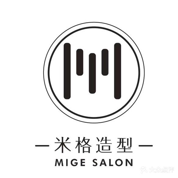 米格造型(左一城店)