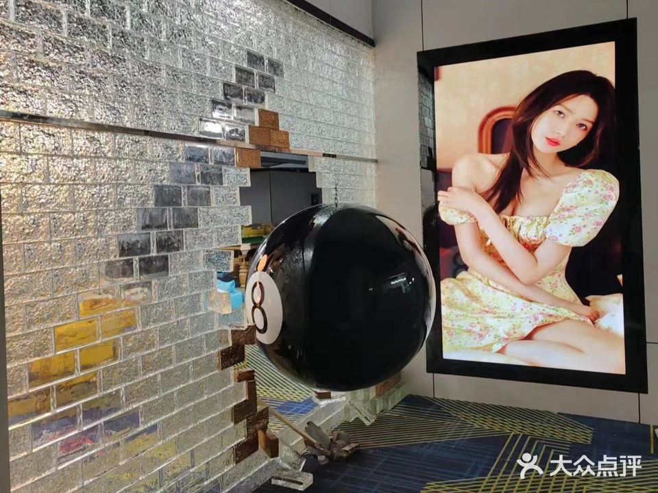 超越台球(东清中心城店)
