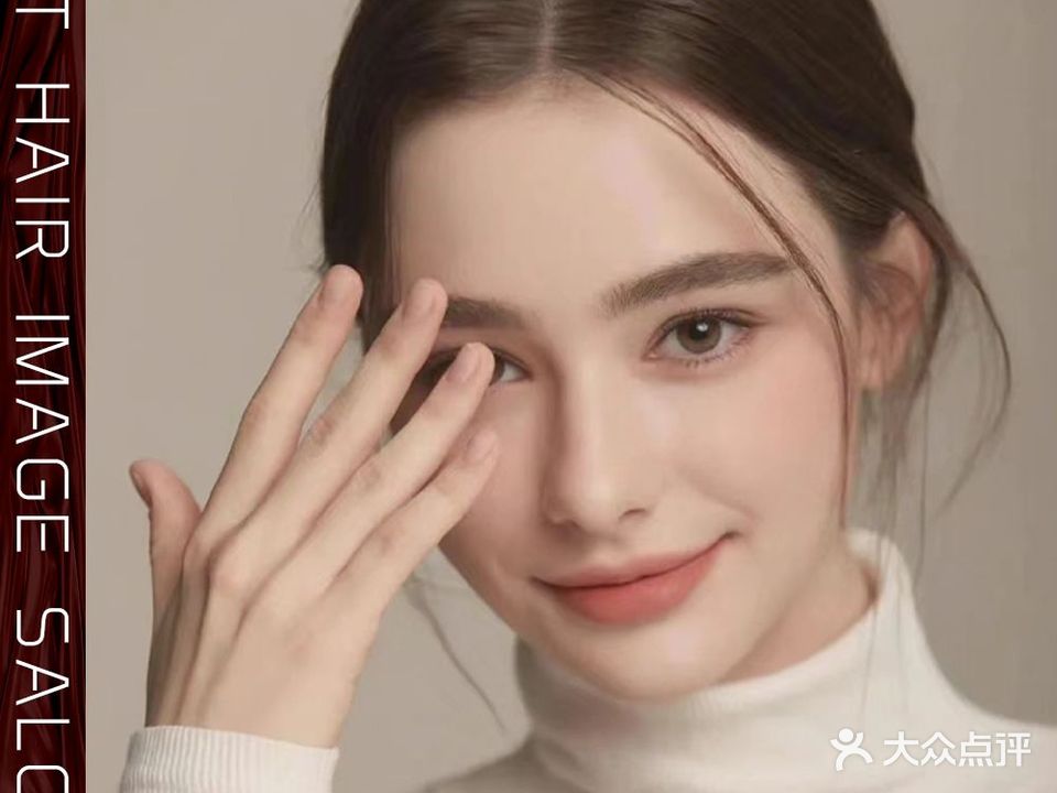 MT SALON(名门店)