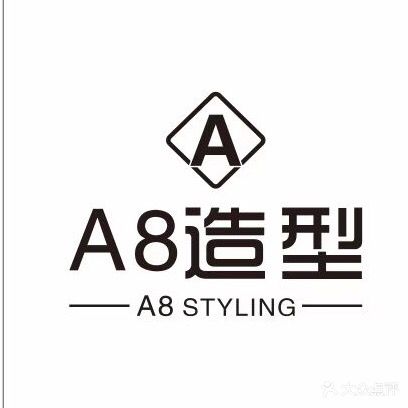 a8造型(荆职店)