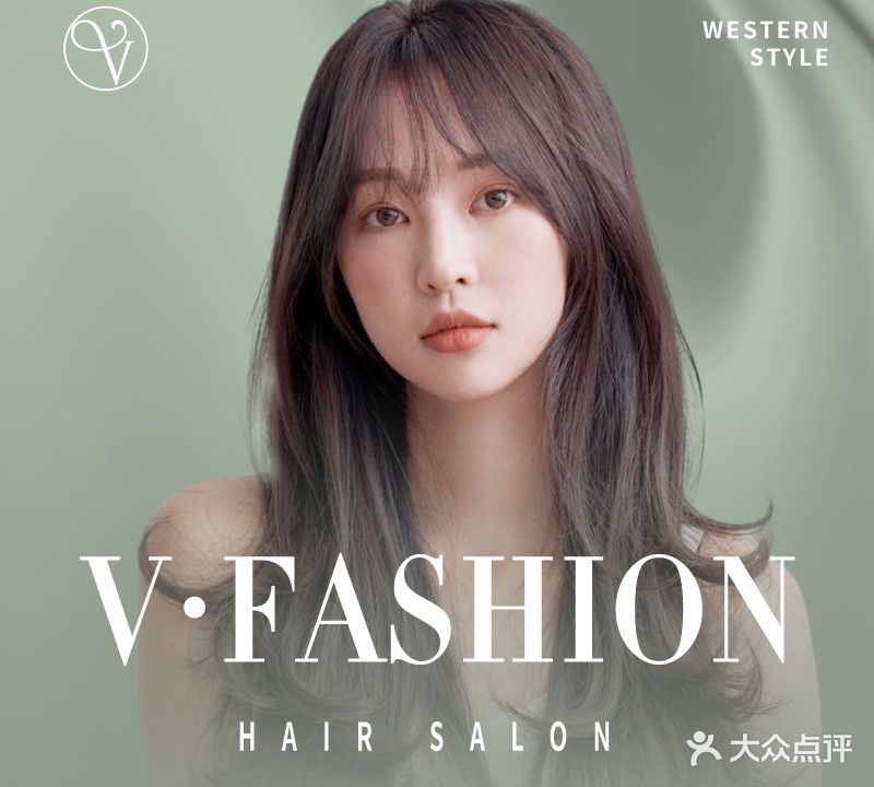 V·FASHION发型科技(理想山店)