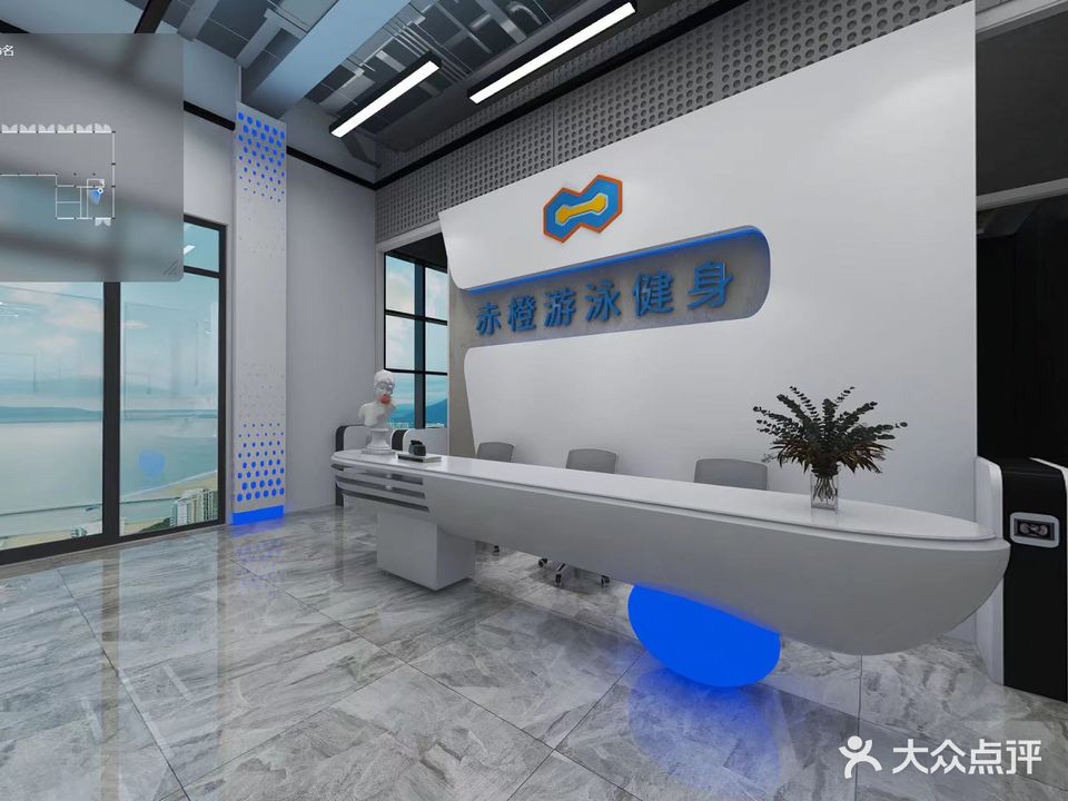 赤橙恒温游泳健身房