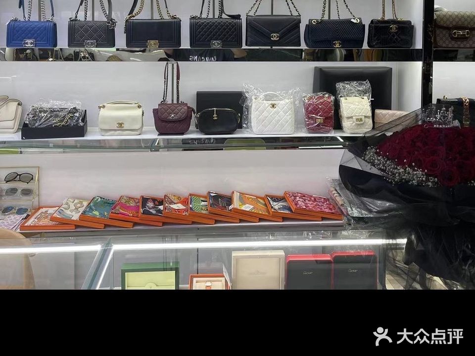 玺宝宝奢侈铁回收(华信Mall购物中心店)
