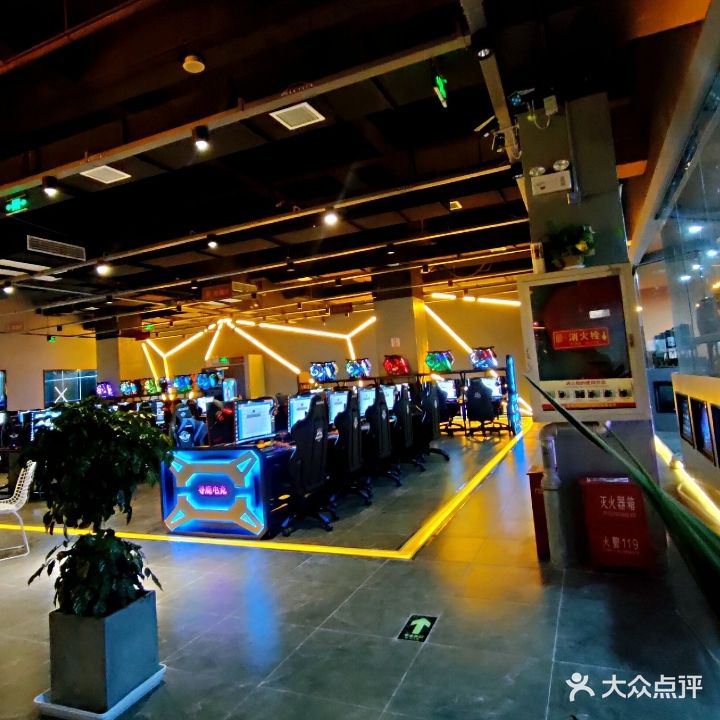 寻鹿电竞酒店网咖(中坝南路总店)