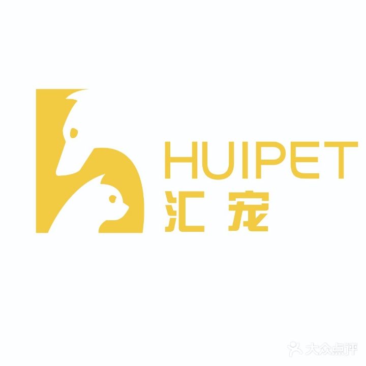 蛔虫HUIPET(中山路店)