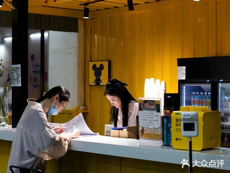 北大街社区运动中心