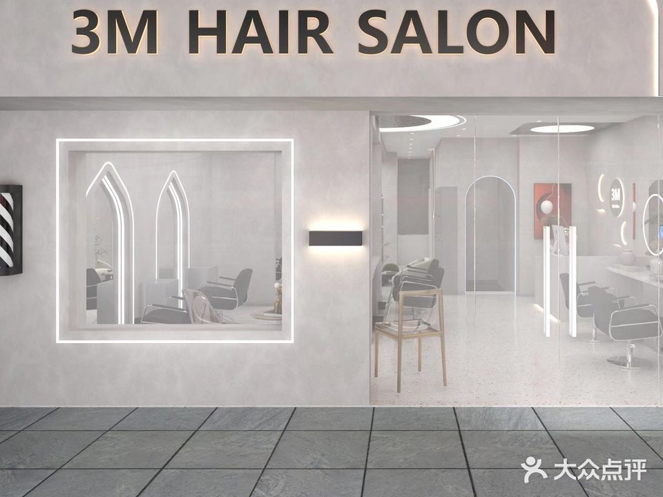 3M Hair Salon