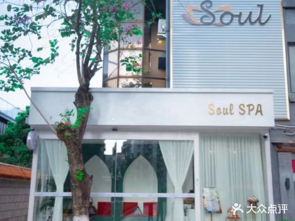 Soul SPA