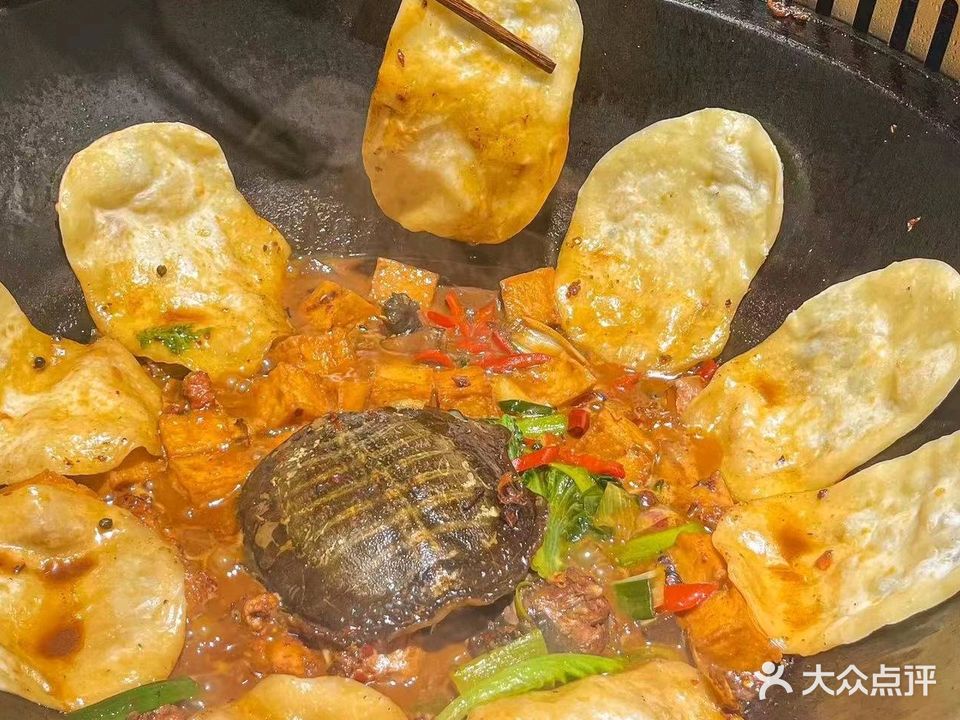 地锅江湖(牟平店)