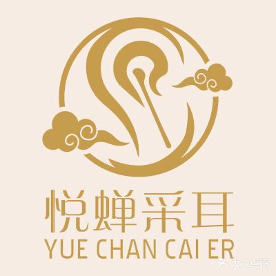 悦蝉·SPA头疗采耳生活馆