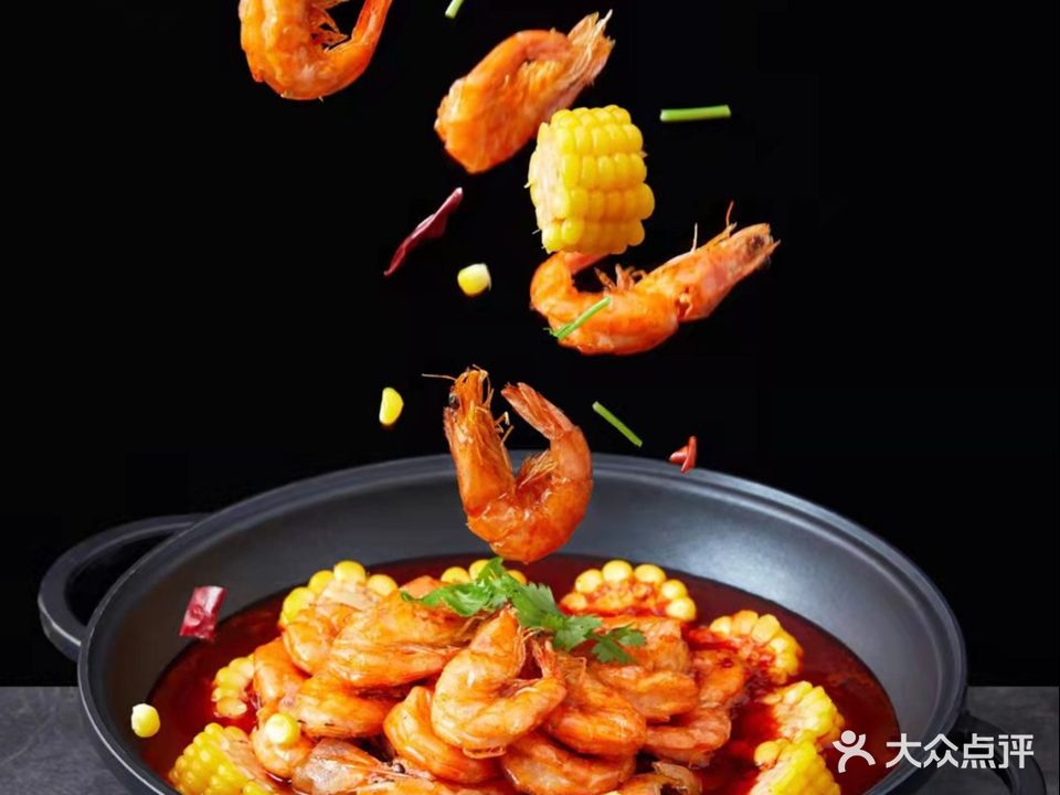 张大帅吃鸡吃虾(安吉店)