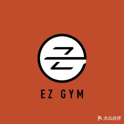 EZ健身(汇祥幸福里店)