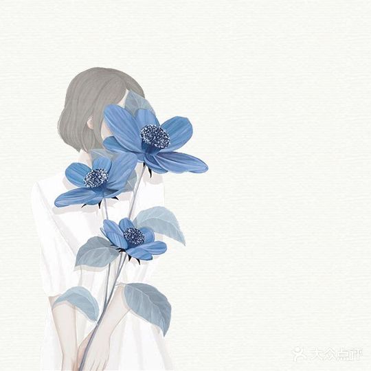 明空间日式女子生活馆