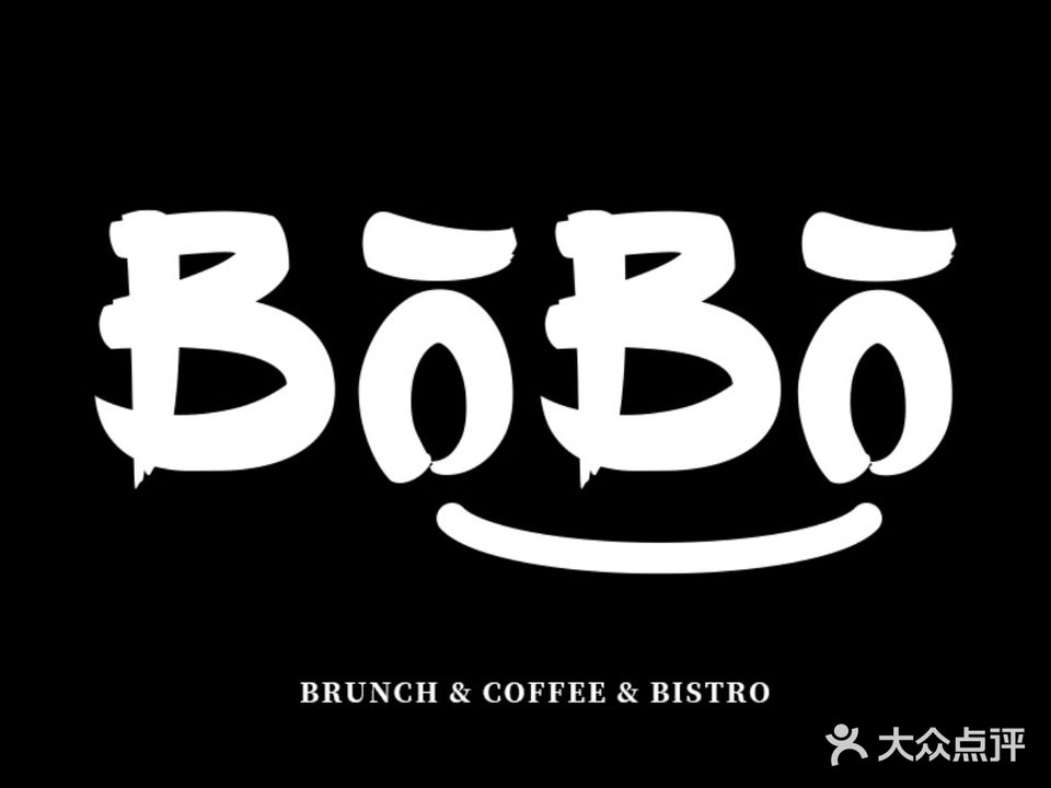 BOBO·意式西餐厅