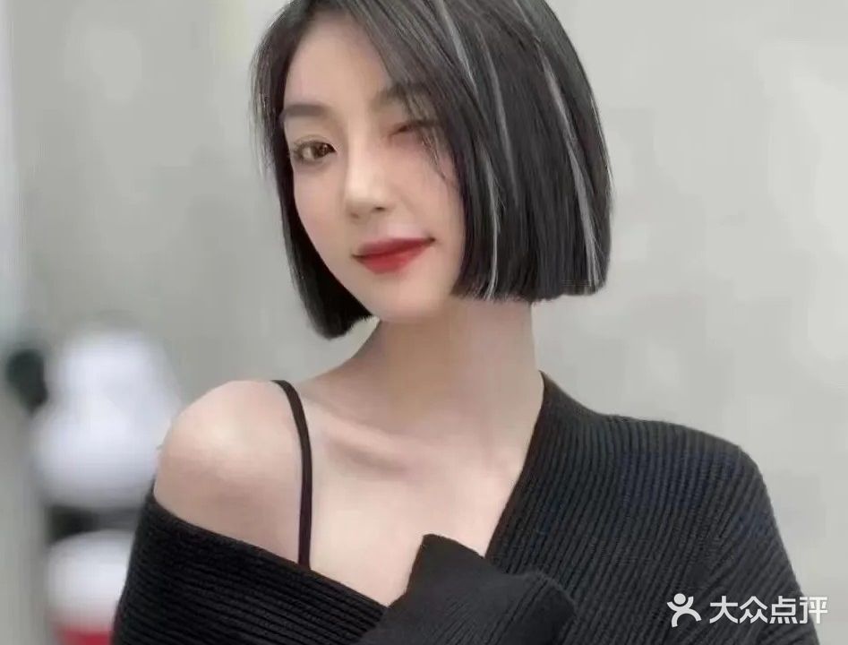 香香美容美发养生馆
