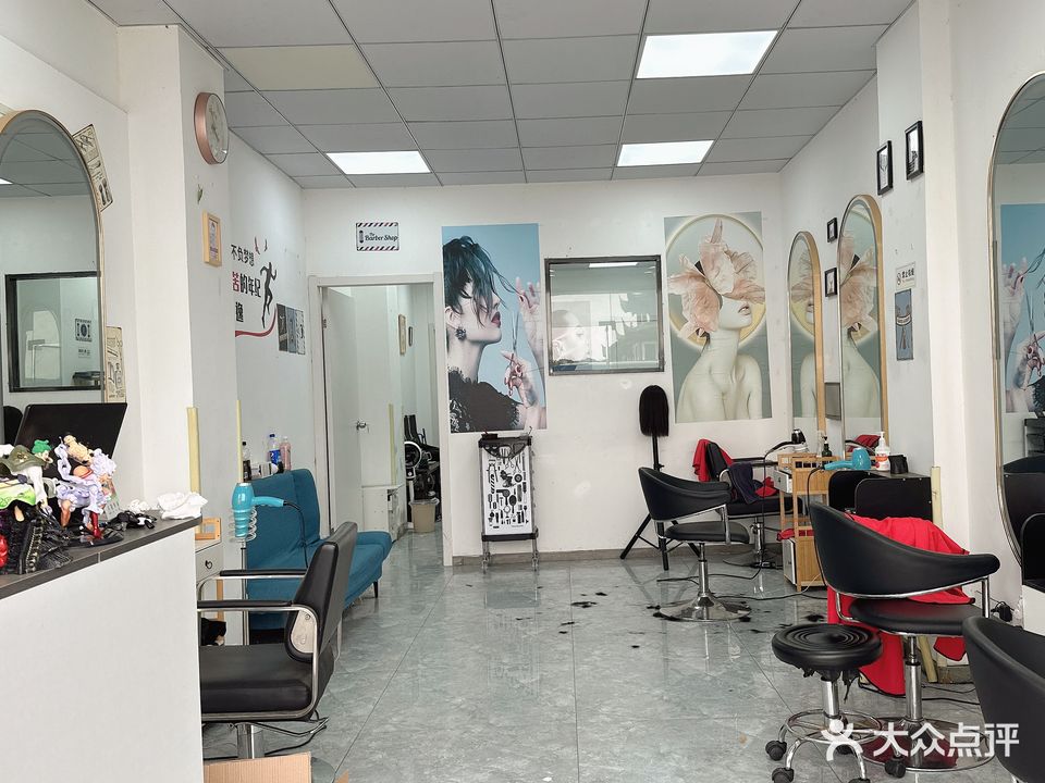 神剪造型(泰伯店)
