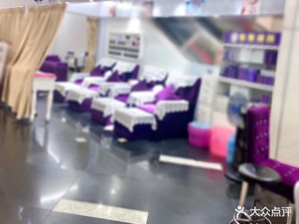 火美人美甲(百花时代广场店)