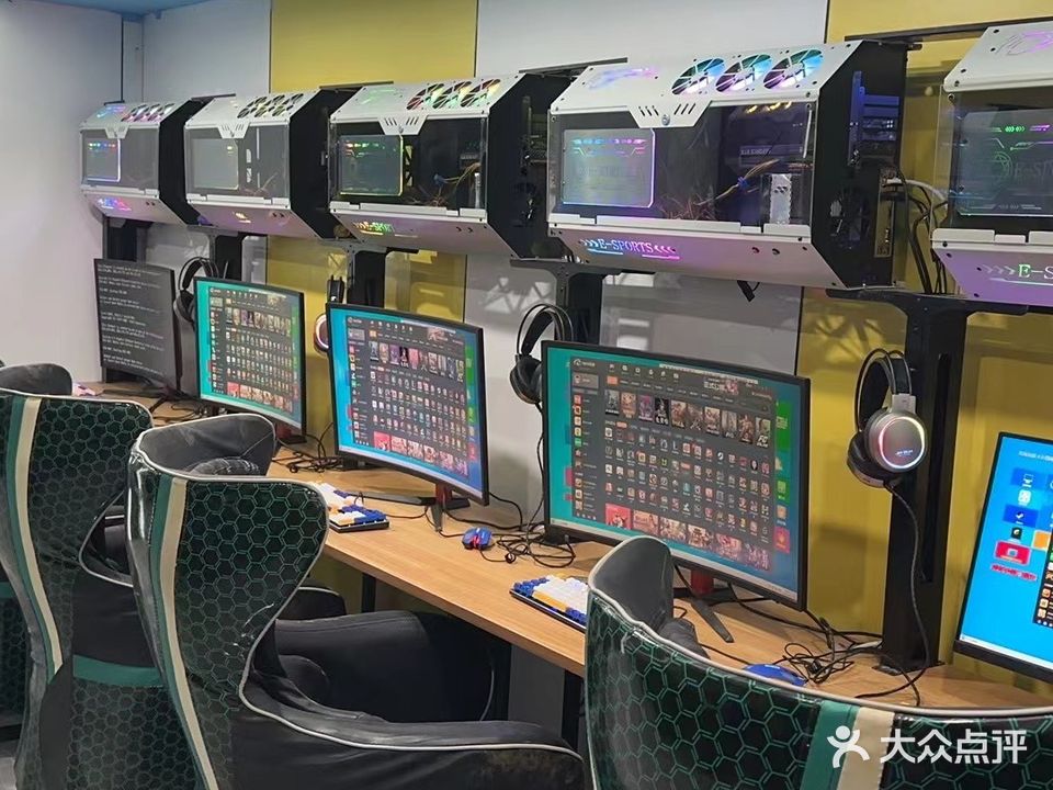 云顶网吧