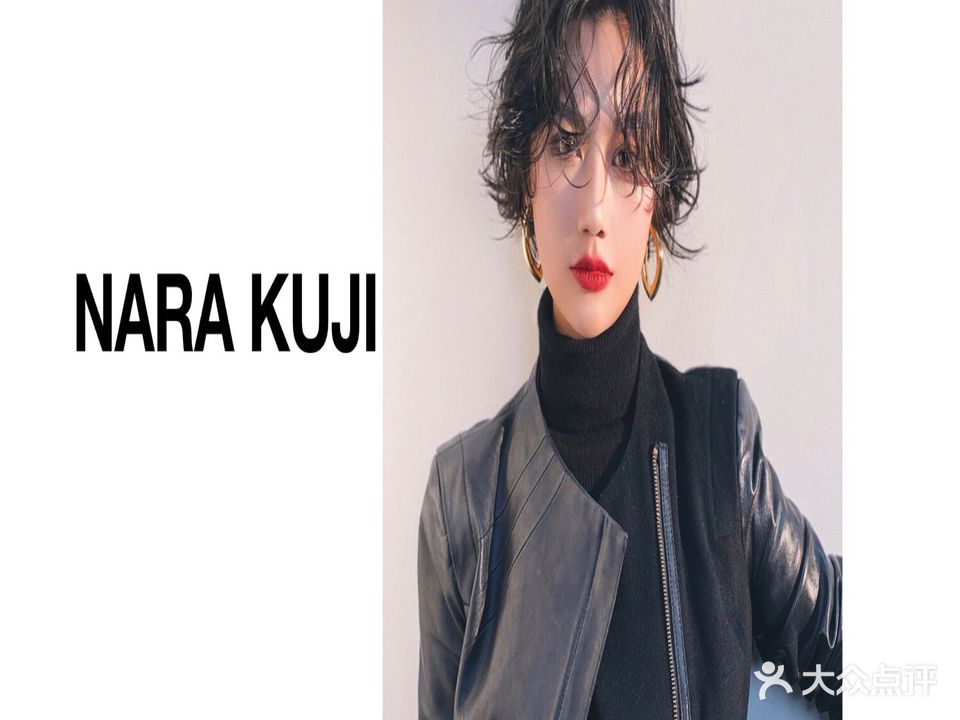 奈良久智发型工作室(曲靖店)