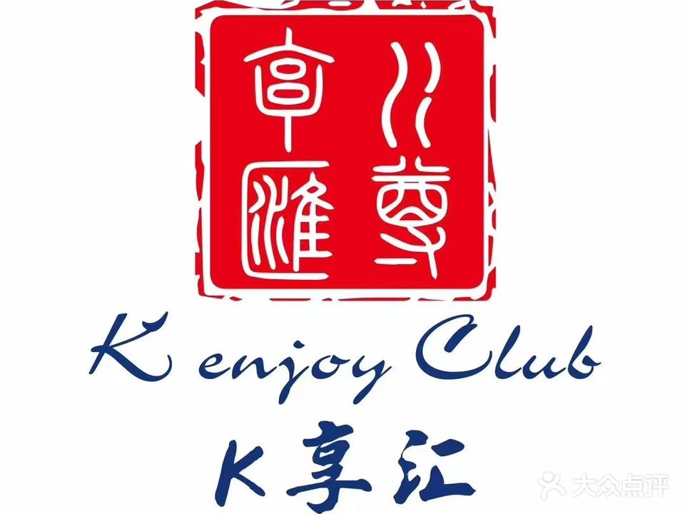 K享汇游泳健身俱乐部(伯瑞特店)