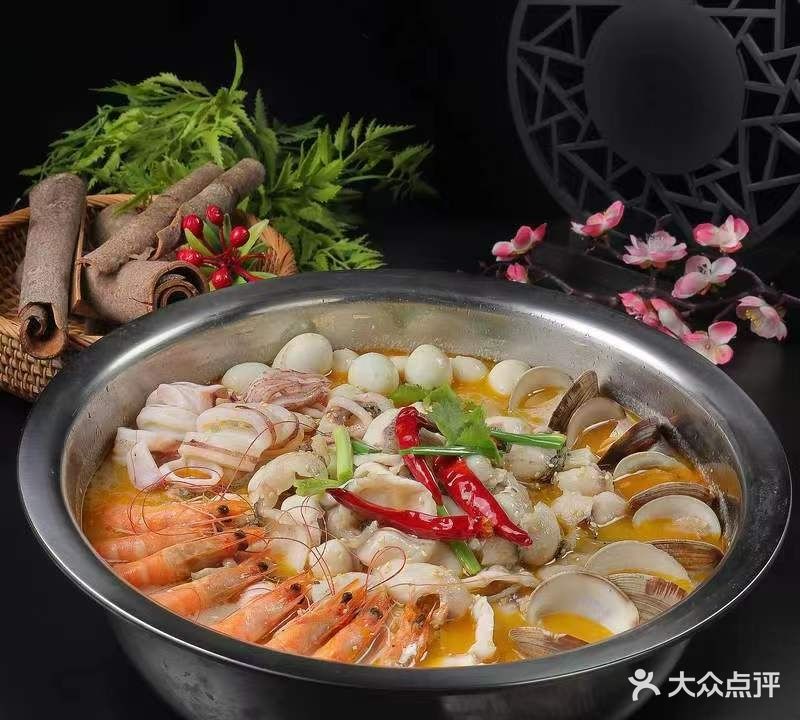 大鼎水煮鱼(明鑫花苑店)